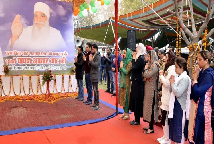 Annual event at Dera Sacha Sauda Sirsa, Haryana