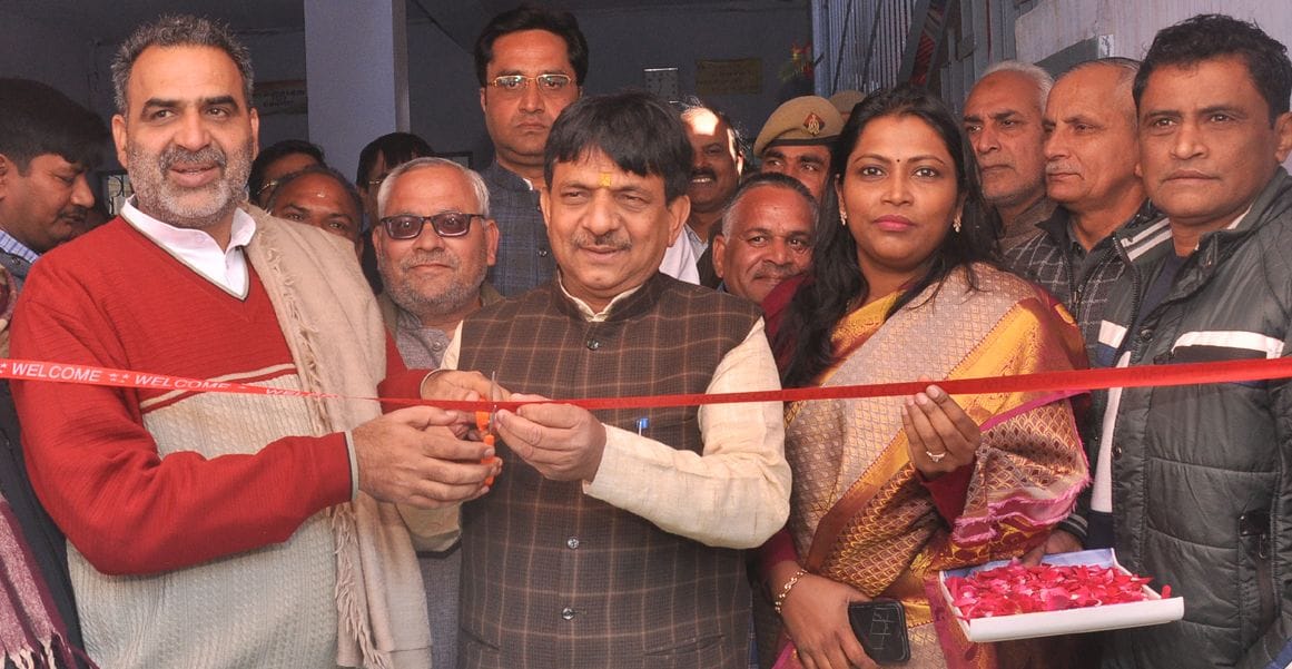 Muzaffarnagar News: Celebrate UP Day like your birthday