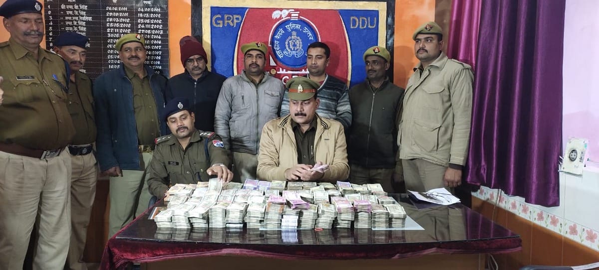 GRP recovered one crore cash at PDDU Junction chandauli