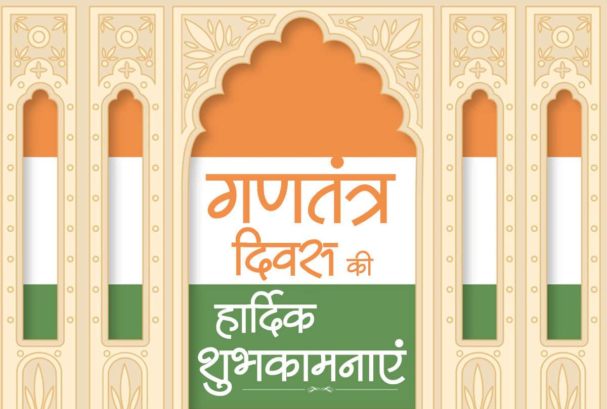 republic day 2021 26 january songs in hindi patriotic songs