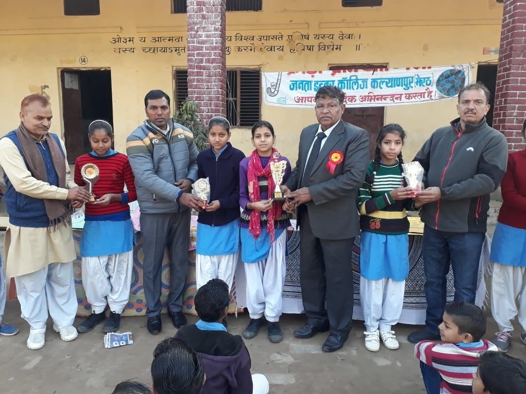 meritorious students awarded