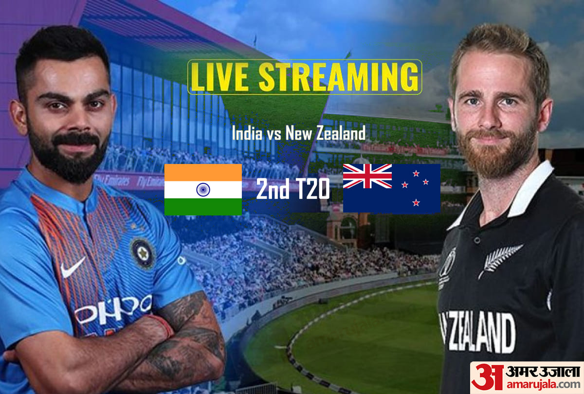 New Zealand vs India 2nd T20I Live Streaming Match At Auckland
