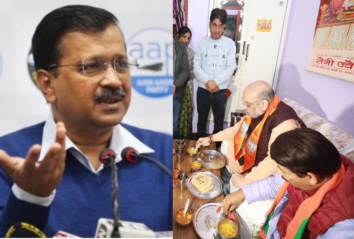 delhi election 2020 kejriwal ask amit shah on having food in delhi home where were you these 5 years