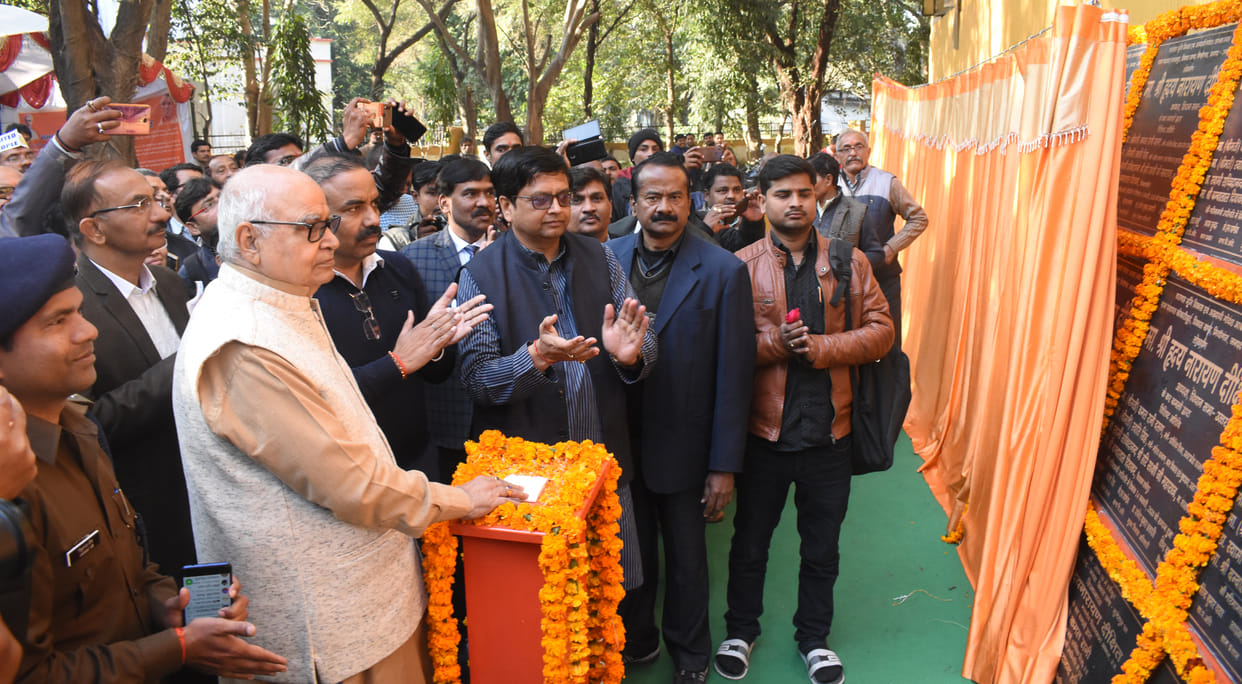 Assembly Speaker laid the foundation stone for 10 Anganwadi centers