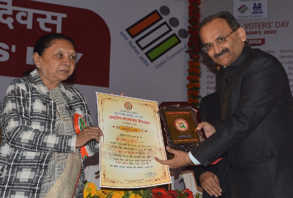 Governor Anandiben Patel spoke at ceremony on National Voters Day voting is our moral duty
