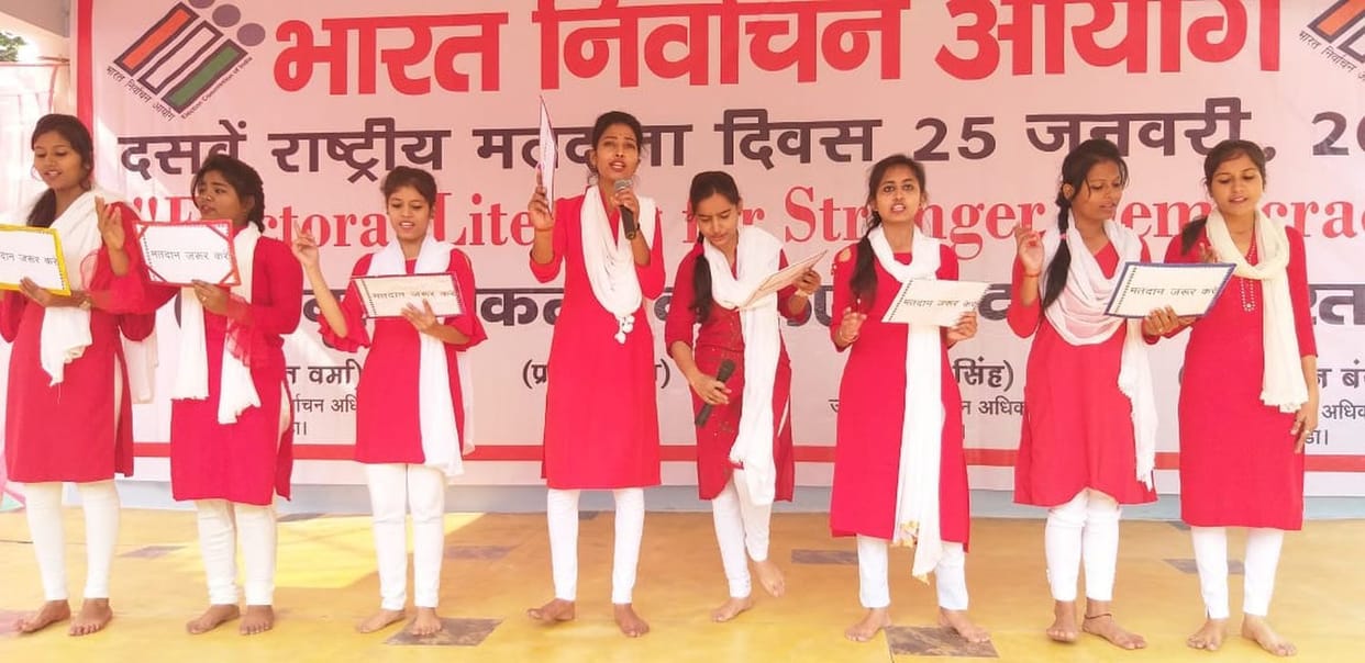 One lakh youth took oath of voting