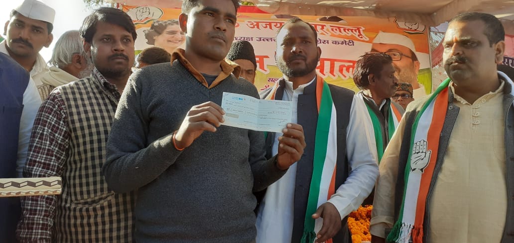 Injustice is happening to tribals in sonbhadra