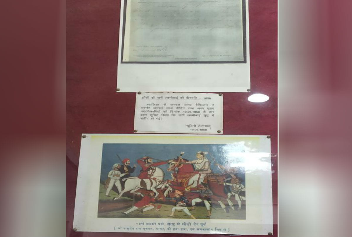 republic day 2020 special story on freedom fighters in agra