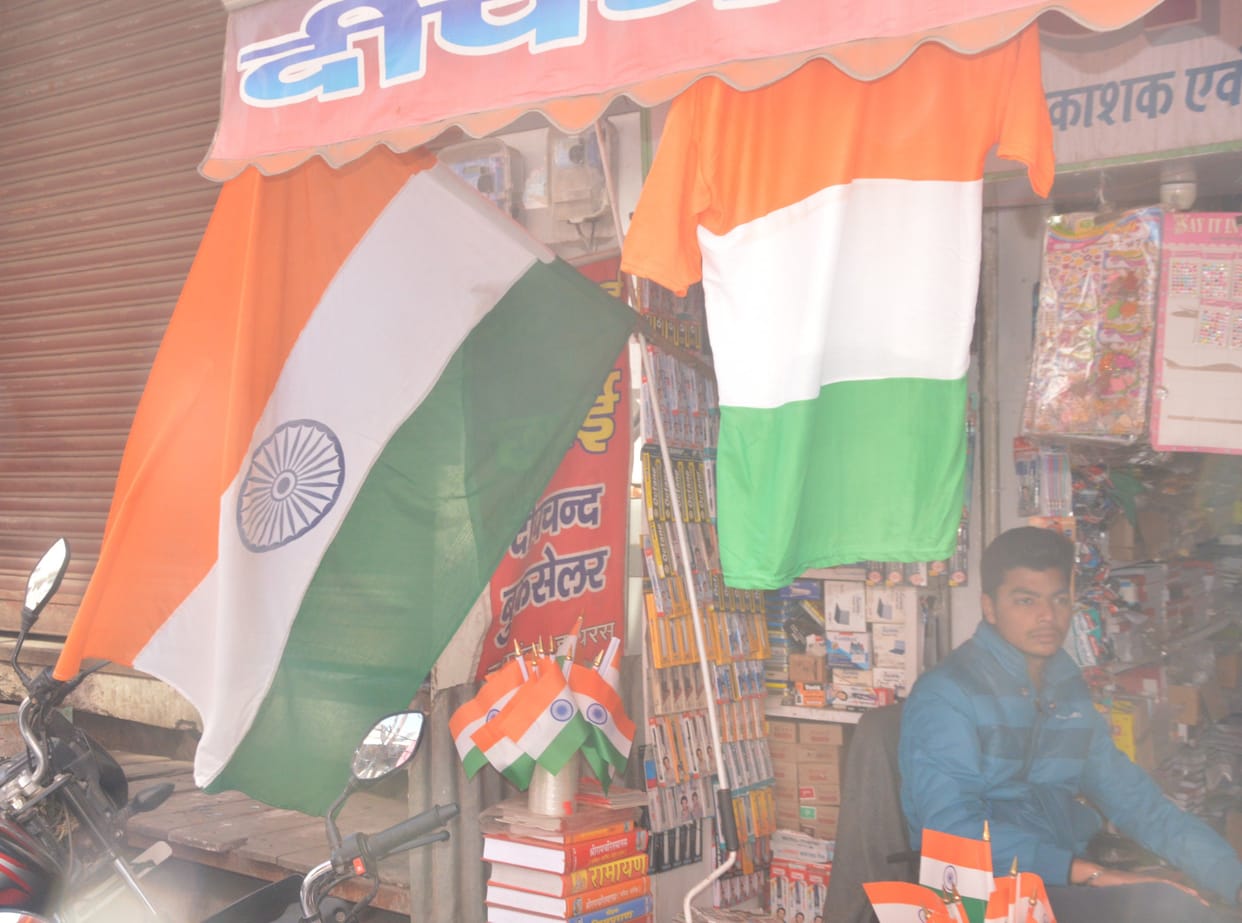 Hathras: Preparations started for Republic Day, decorated market