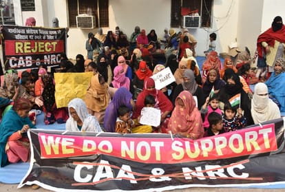 Women protest against caa in Ghantaghar Park for nine days in lucknow