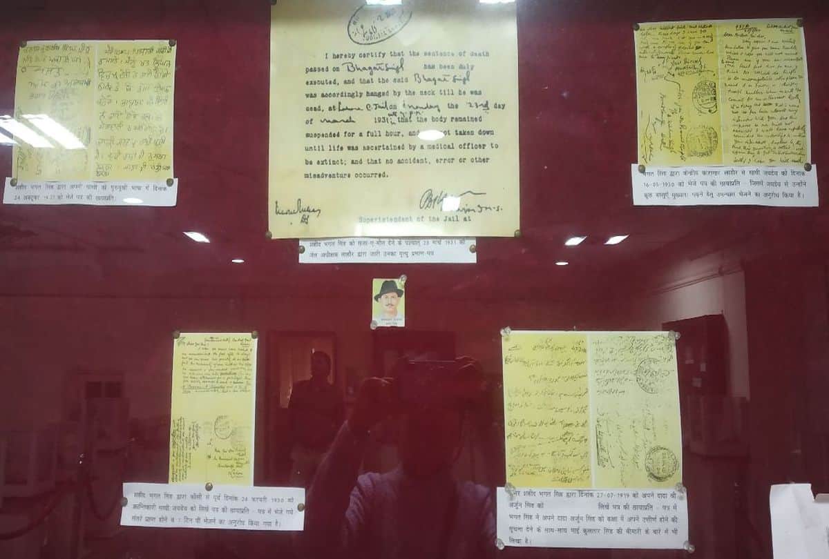 republic day 2020 special story on freedom fighters in agra
