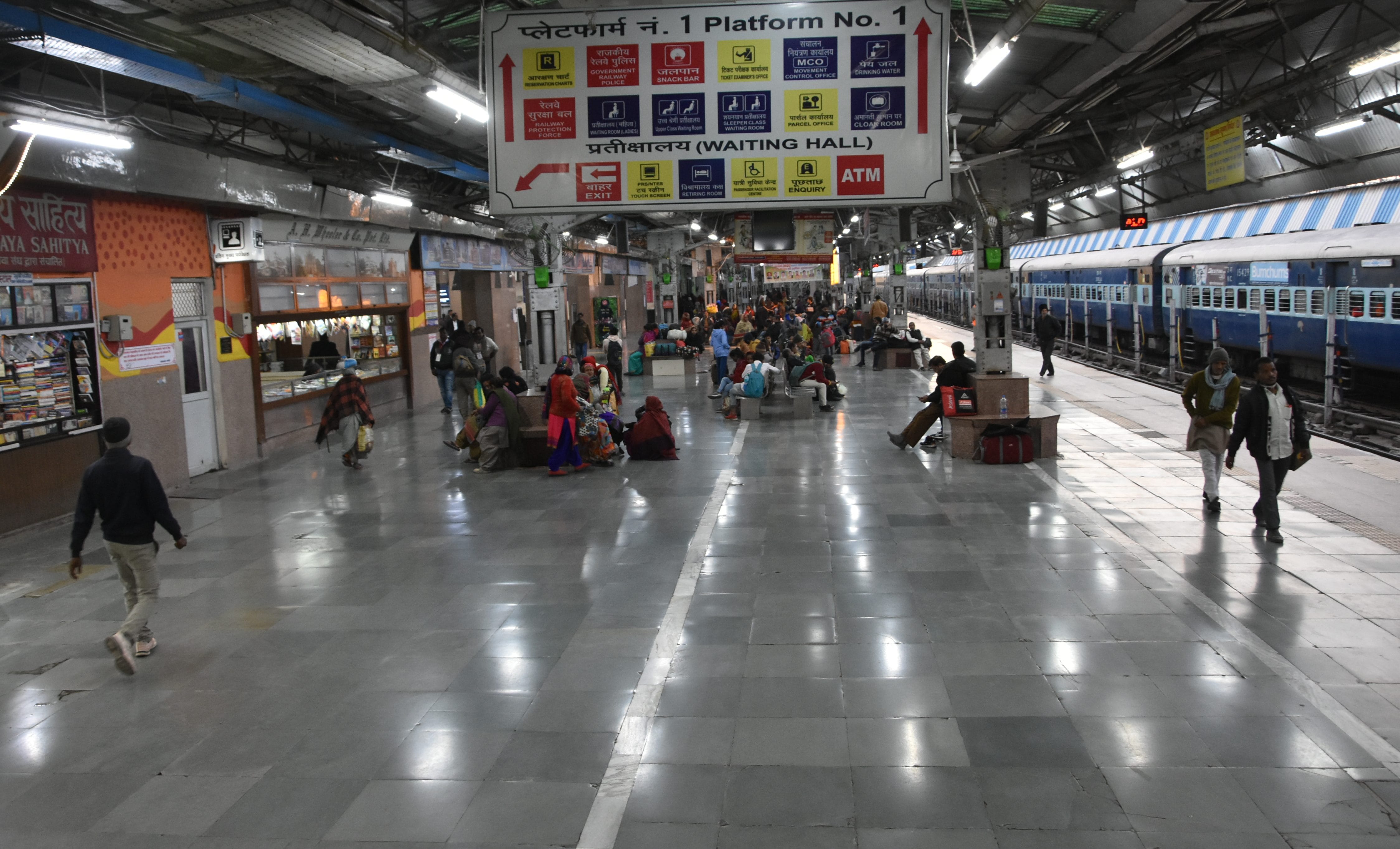 Prayagraj: Claim of one crore bath, train tickets sold for only 67 thousand