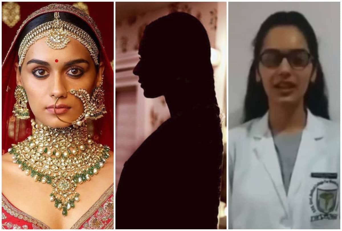 manushi chhillar sanyogita first look and her transformation look
