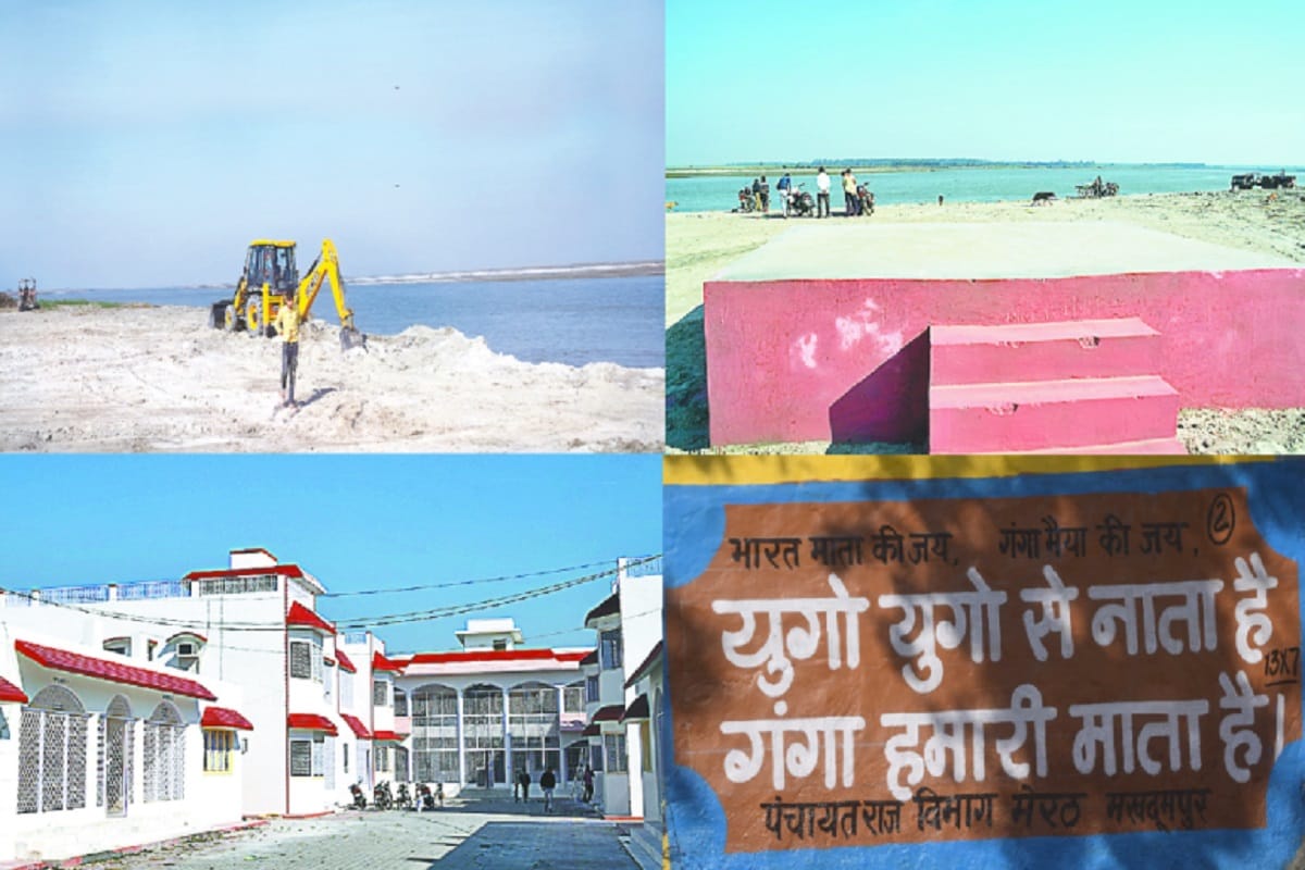 Construction is being done in the villages of Hastinapur before CM Yogi's Ganga Yatra