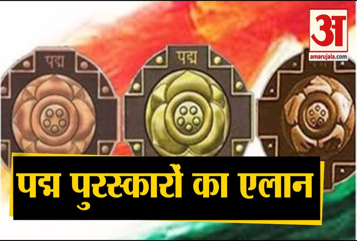 Padma Awards 2023 War veteran doctor snake catchers Rasna creator among Padma awardees Latest News Update