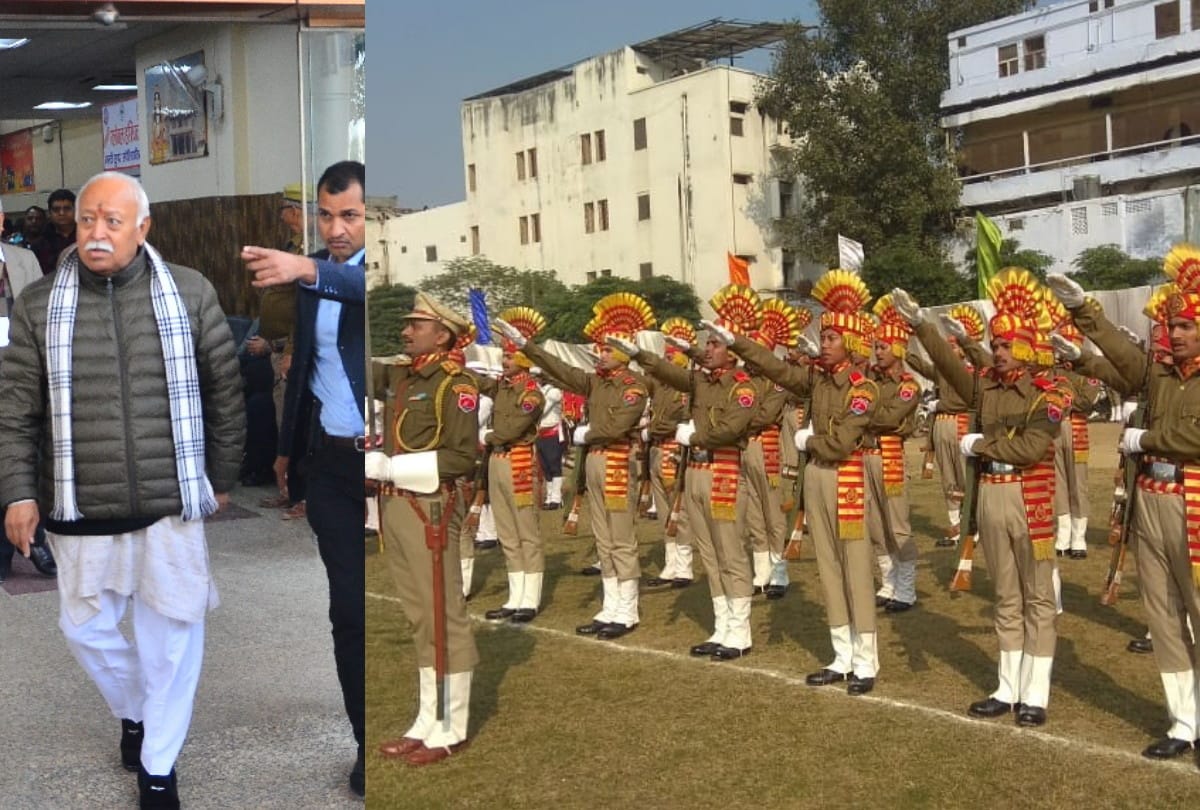 Republic Day program to be held in police lines, Mohan Bhagwat will hoist the flag in Gorakhpur