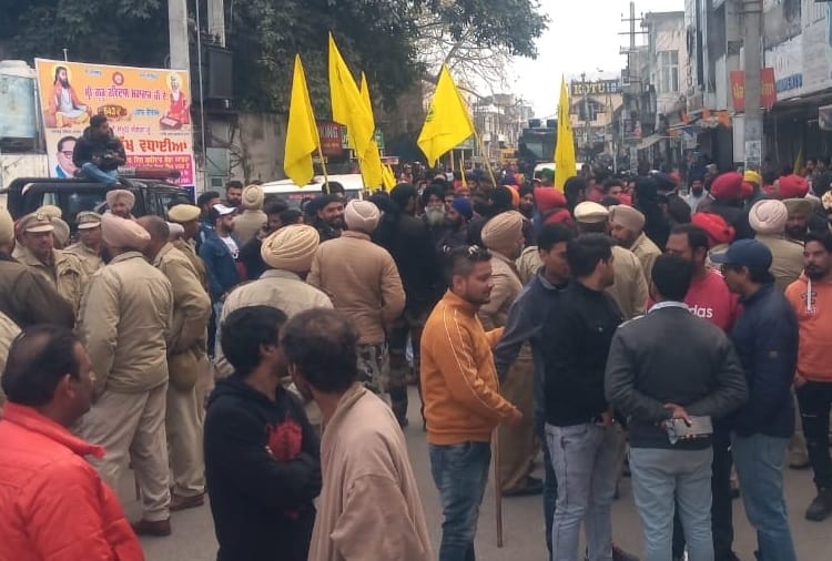 Punjab Band today, protests against CAA