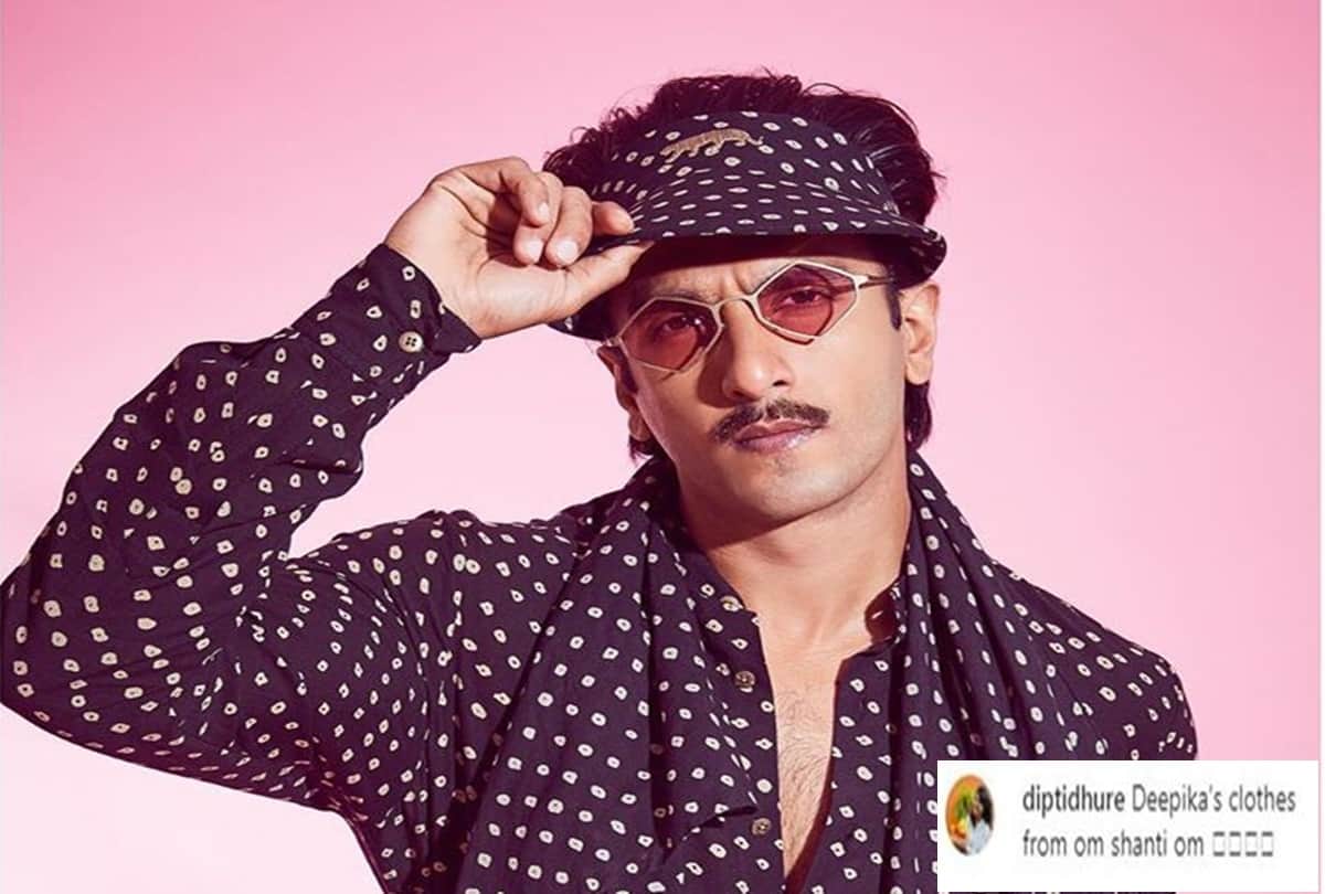 83 Actor Ranveer Singh gets trolled for his latest instagram Photos Wearing Polka Dots Shirt