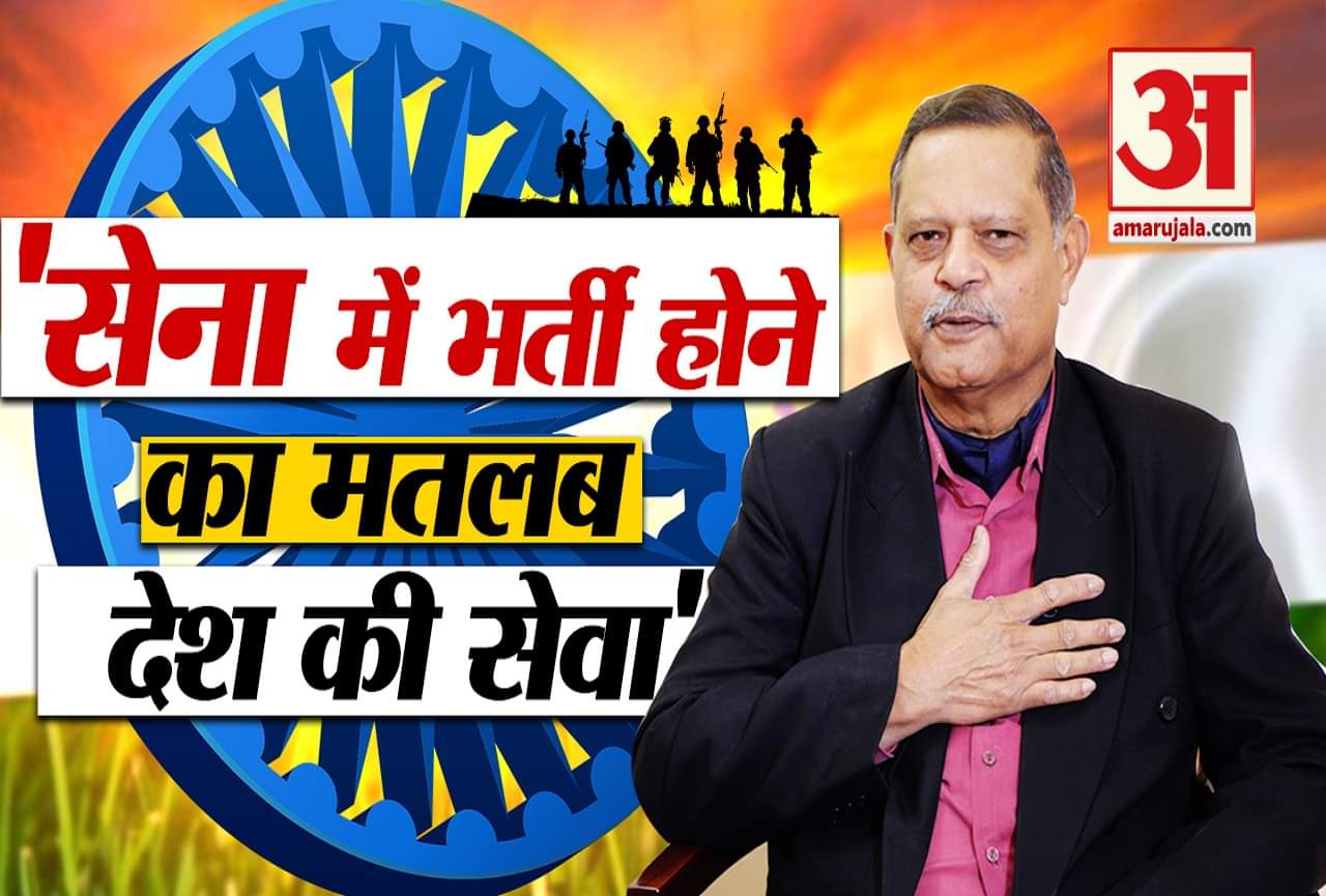 गणतंत्र दिवस 2020