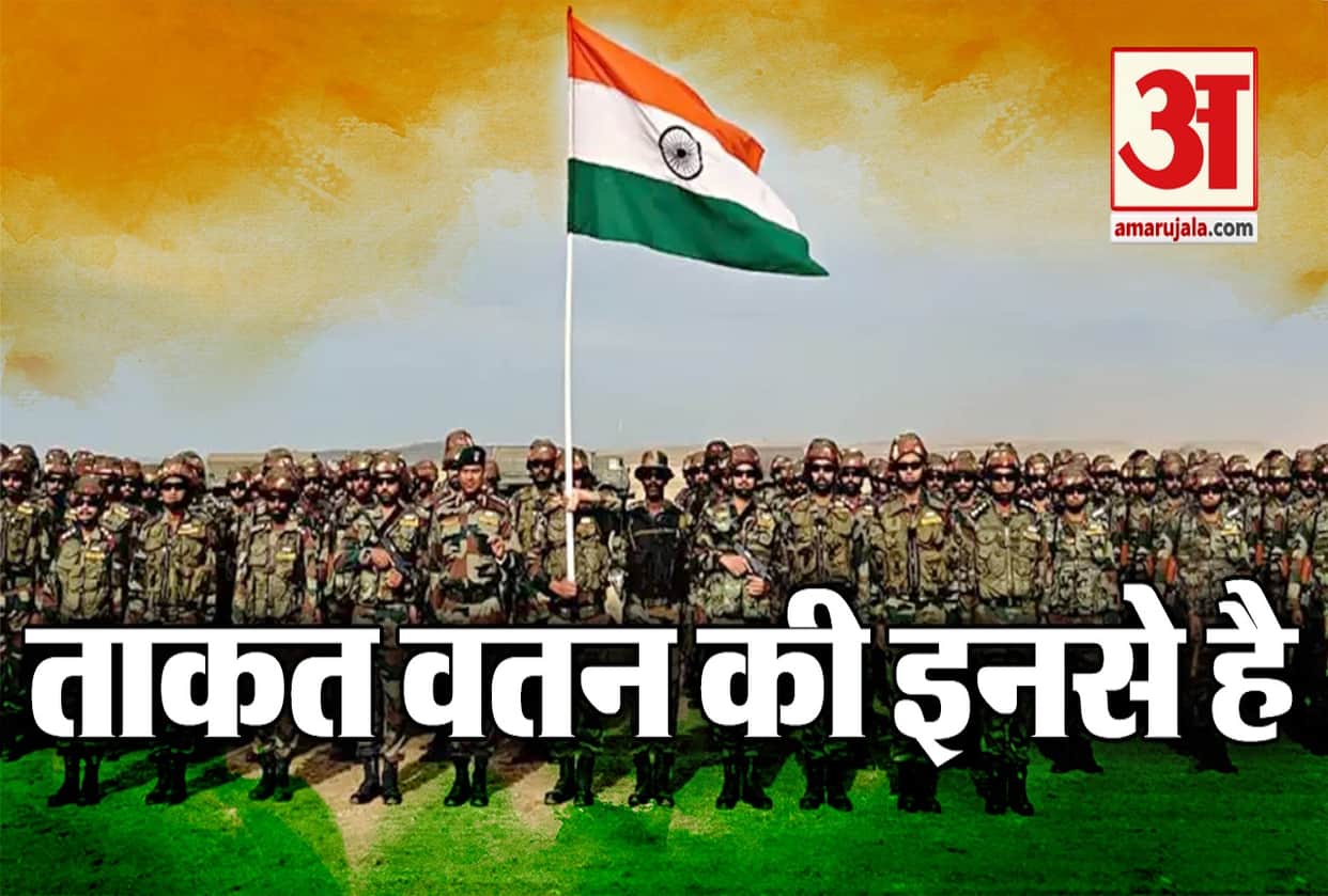 Republic Day 2021 Speech of freedom fighters how much the country changed after 26 January 1950