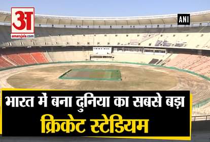 icc gives world’s largest cricket stadium built in Gujarat’s Ahmedabad Sardar Patel Stadium