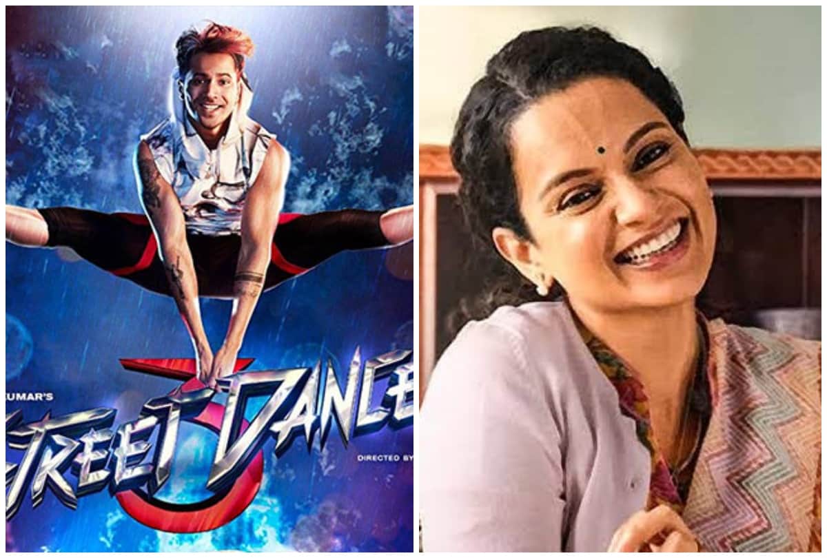 Varun Dhawan Street Dancer 3D Kangana Ranaut Panga film first day box office collection