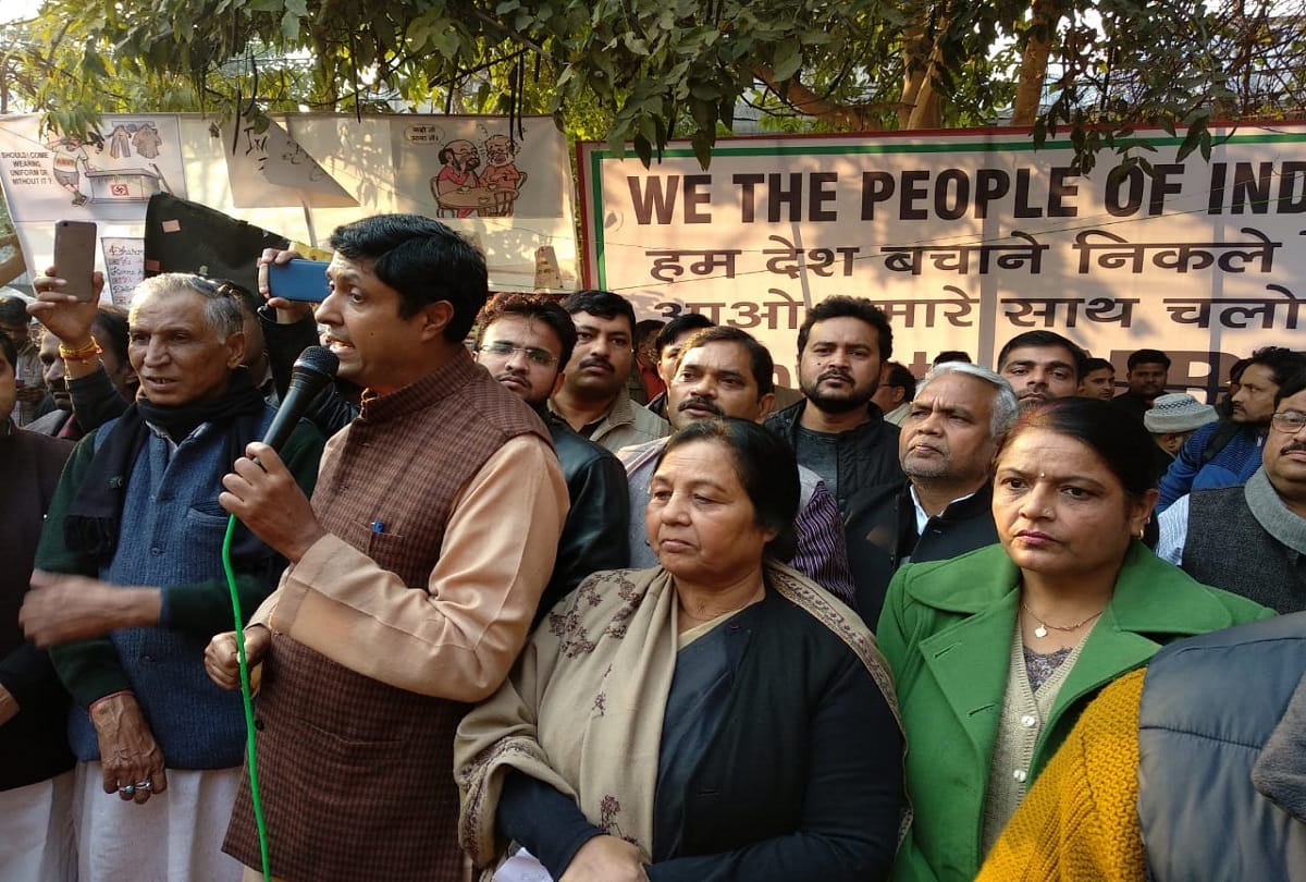 samajwadi party is completely against NPR-NRC and CAA said mla Ujjwal Raman Singh