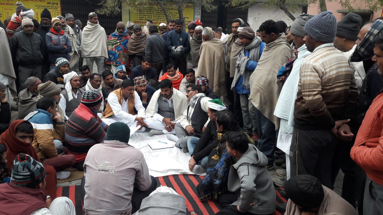 Bakiu Tomar's sit-in in sugarcane committee, submitted memorandum