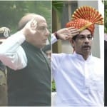 गणतंत्र दिवस कार्यक्रम