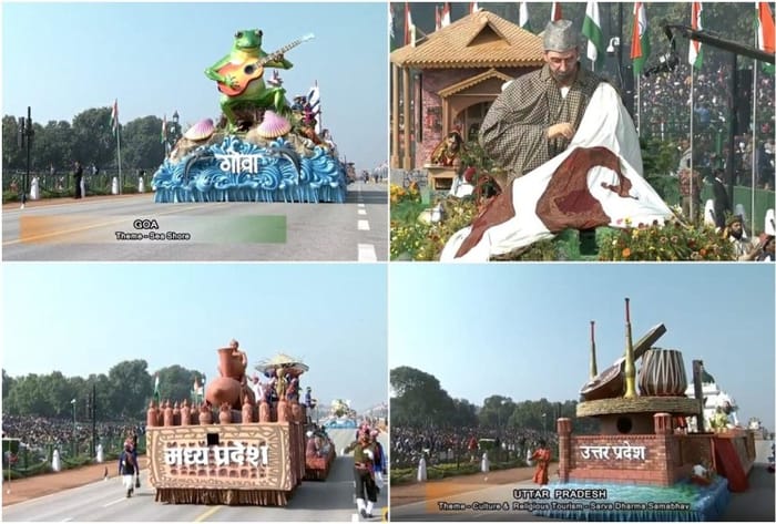 गणतंत्र दिवस झांकियां