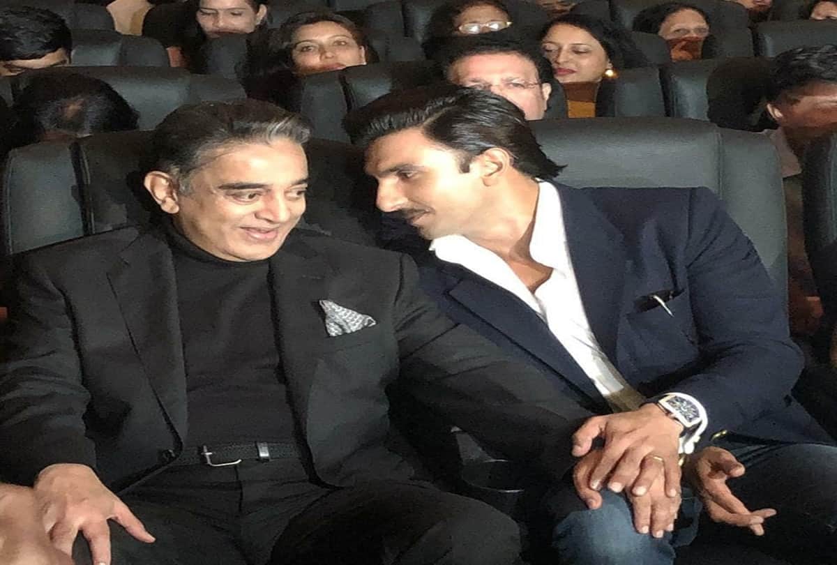 Ranveer Singh Starrer Film 83 First Look Released By Kapil Dev And Kamal Haasan in Chennai