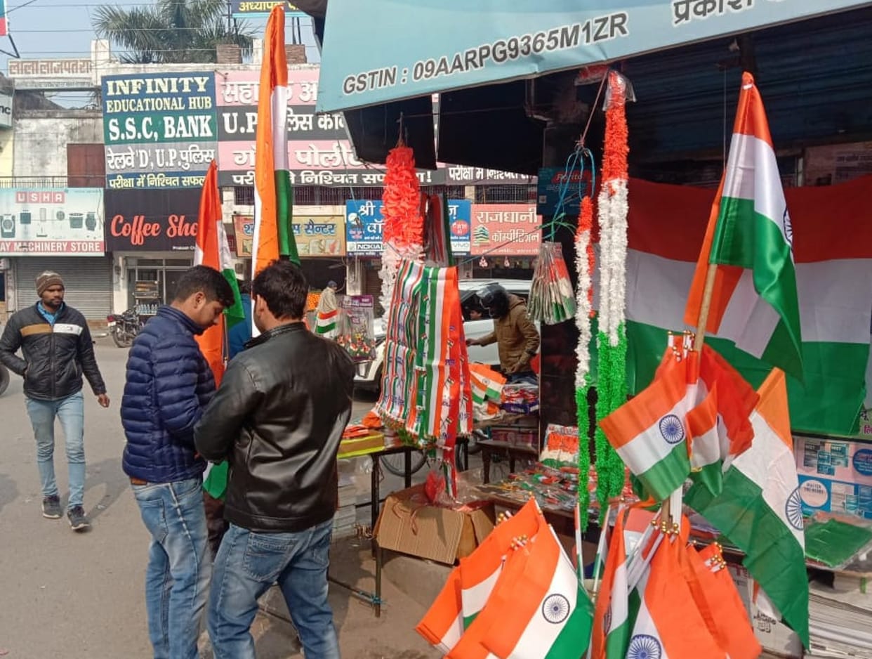 The patriotism echoed in the city