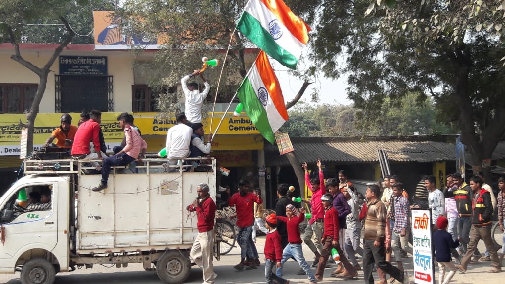 People immersed in Purvanchal, gaiety and enthusiasm immersed in celebration of Republic Day