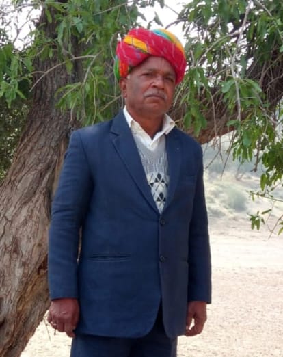 Award Received by the grace of Lord Bholeshankar: Pt. Channu Lal Mishra