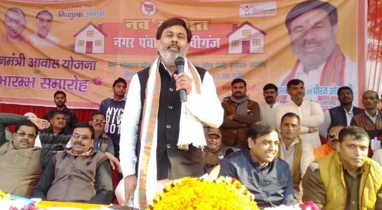 Prithviganj market will make Adarsh ??Nagar Panchayat: Dheeraj
