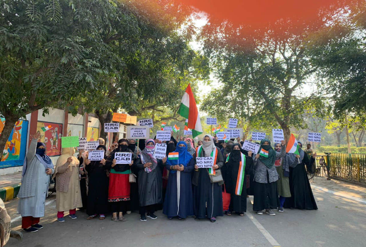 Muslims women protests against CAA on Republic Day 2020