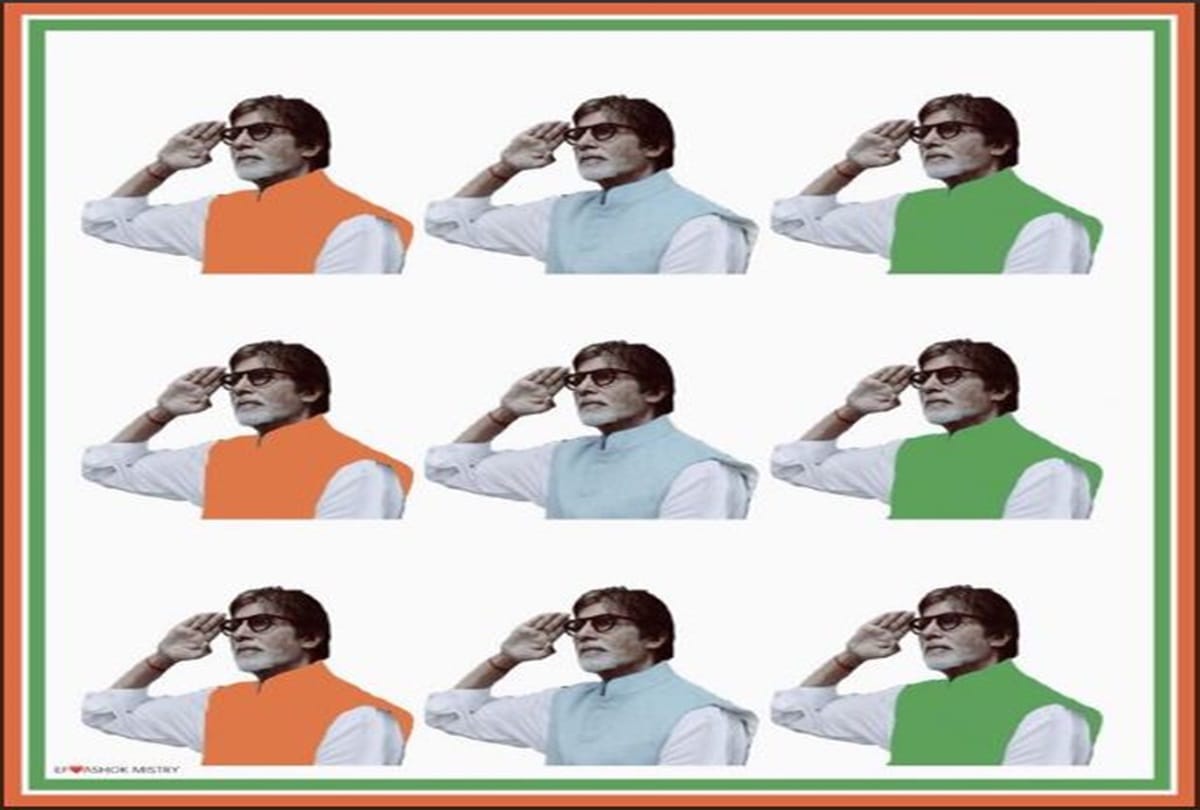 Bollywood Stars Amitabh Bachchan Anupam Kher Taapsee Paresh Rawal Jaaved Jaaferi Republic Day Wishes
