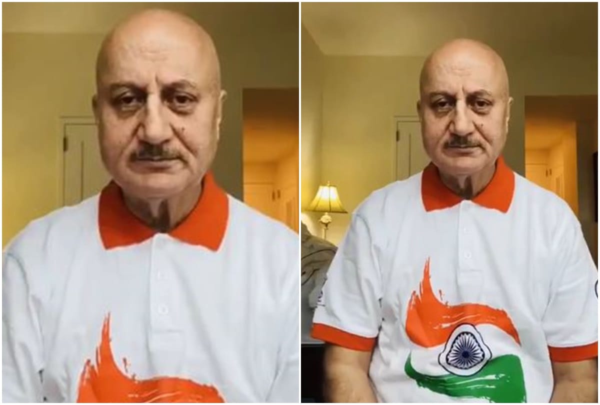 anupam Kher mocked the Azadi slogan used by Kanhaiya kumar and others
