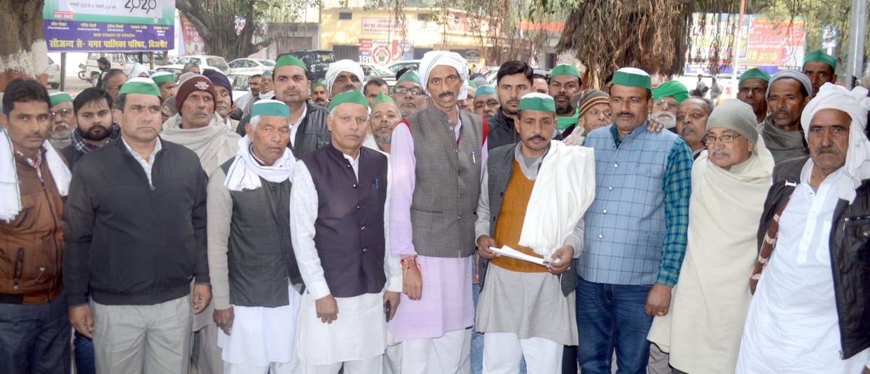 Farmers demonstrated on collectorate
