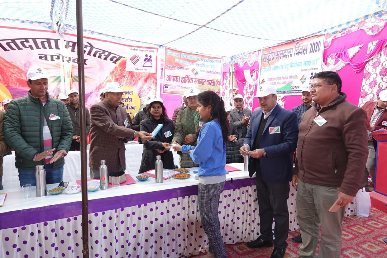 DM distributed photo identity card to young voters