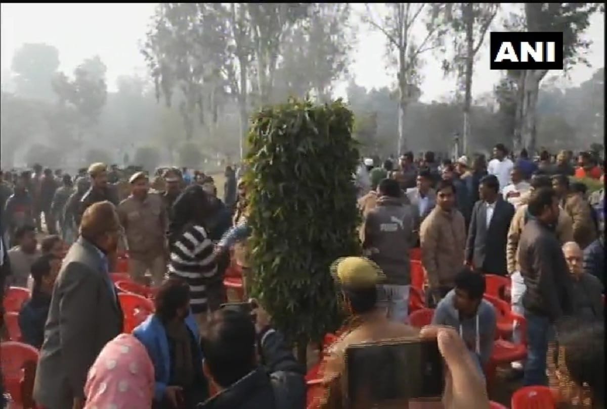 slogans of Go Back against Aligarh Muslim University VC Professor Tariq Mansoor raised