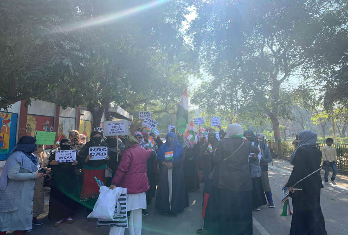 Muslims women protests against CAA on Republic Day 2020