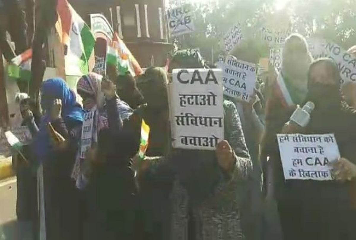 Muslims women protests against CAA on Republic Day 2020