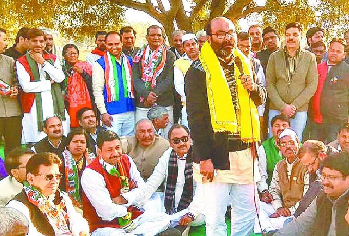 Congress State President Slams Up Bjp Government