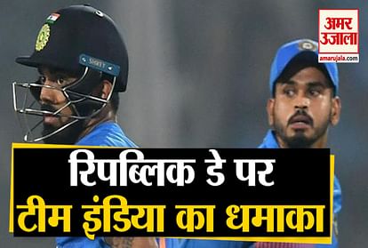 IND vs NZ: Team India defeated New Zealand by 7 wickets