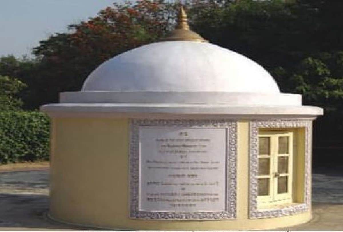 Vasant Mahotsava In Dayalbagh Agra