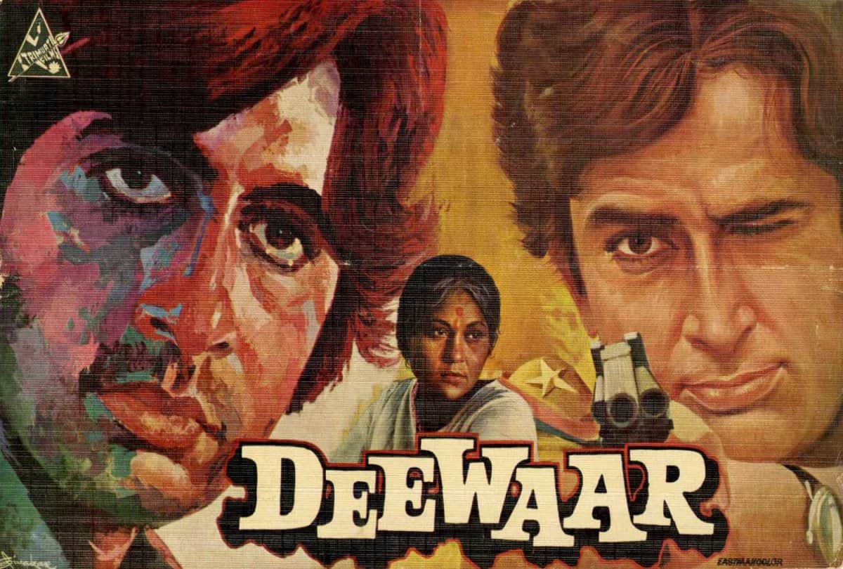 Amitabh Bachchan and Shashi Kapoor film deewaar complete 45 years