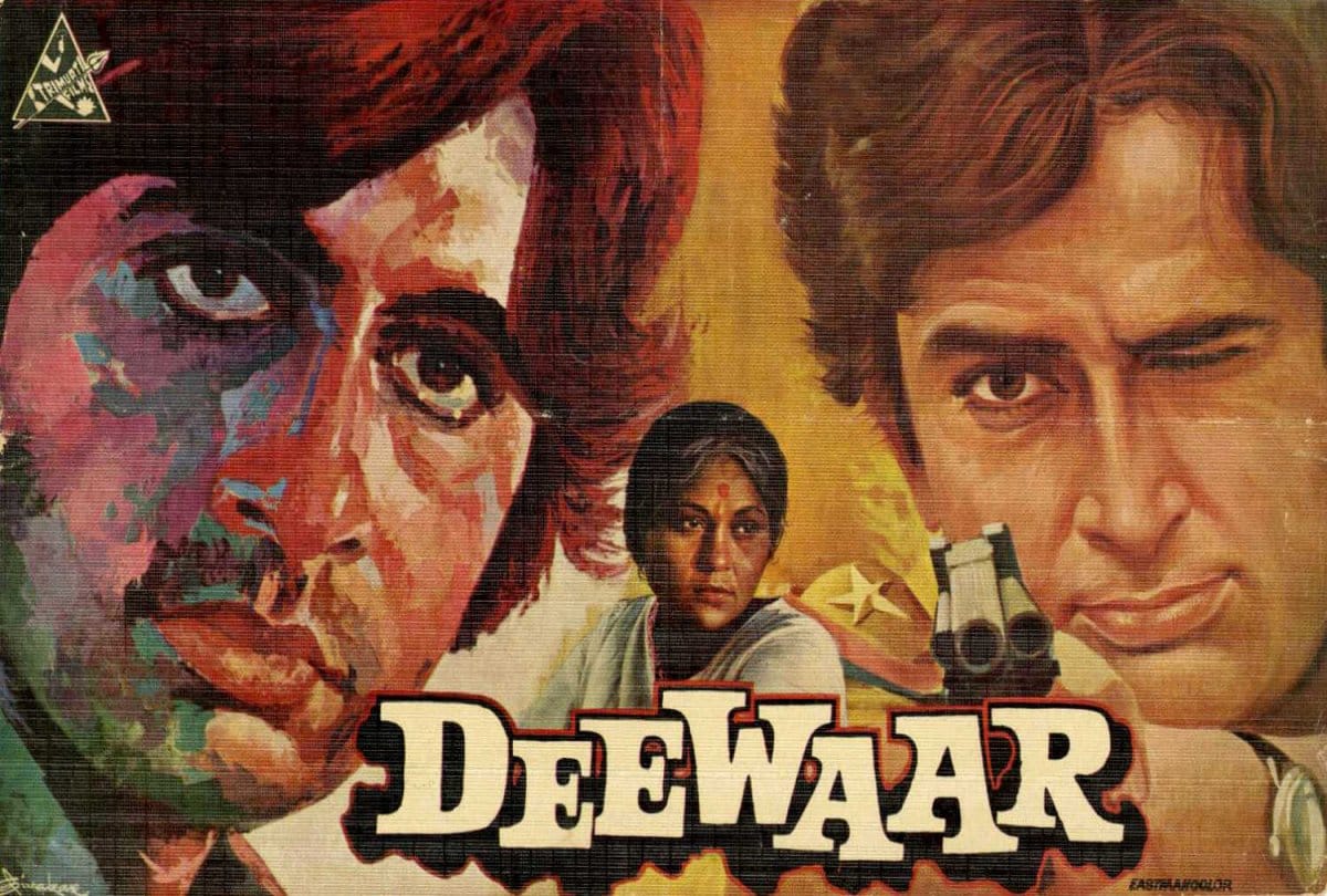 Amitabh Bachchan and Shashi Kapoor film deewaar complete 45 years