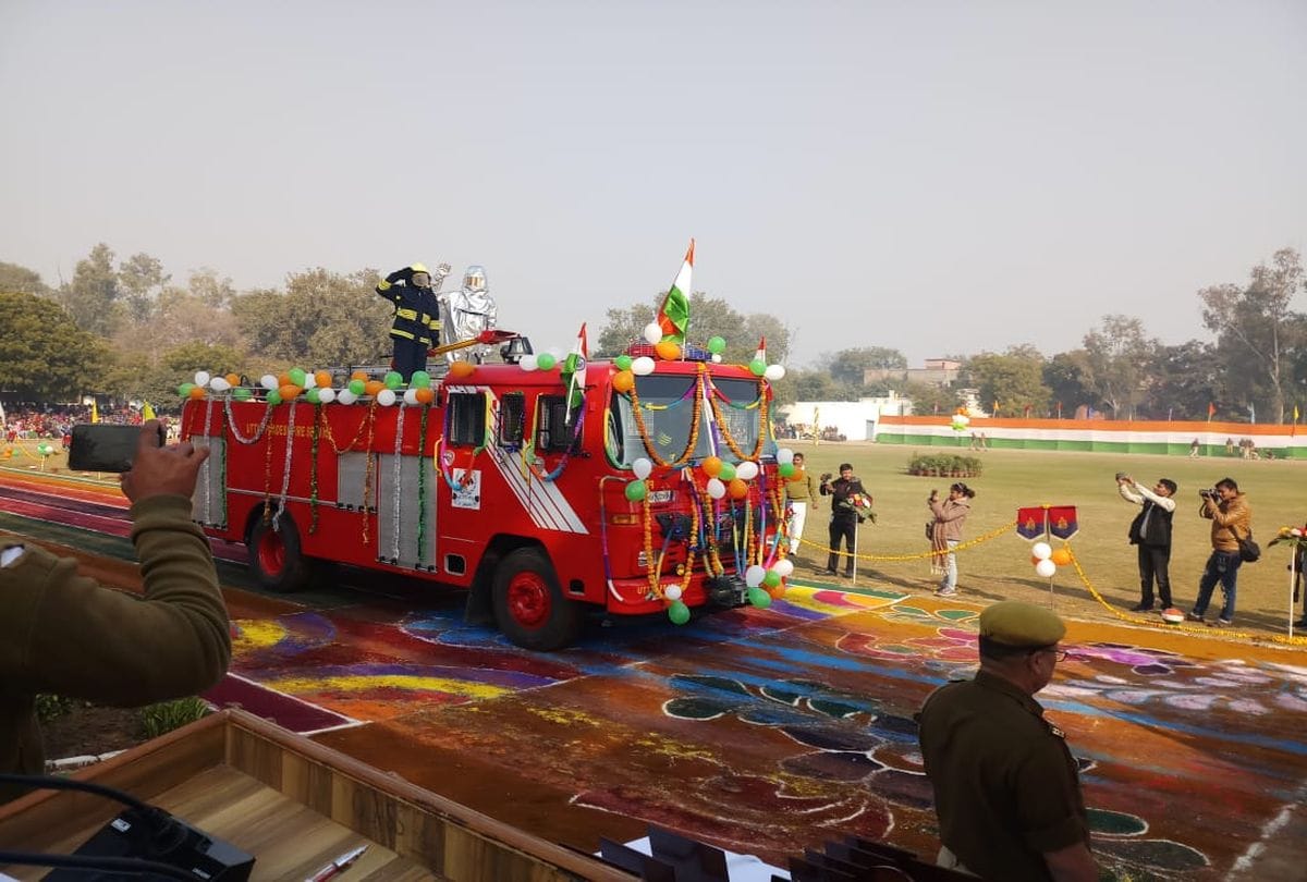 Republic Day Celebration in Agra Police Line Parade Ground Last farewell to three not three rifle