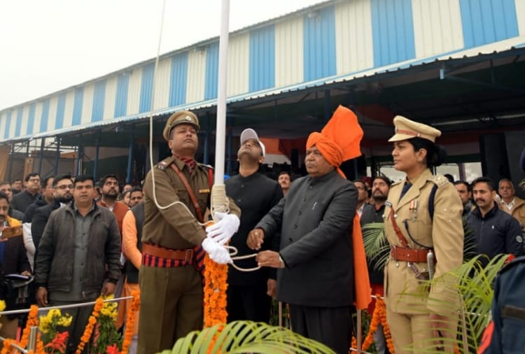 Republic Day 2020: Speaker Gian Chand Gupta Hoisted Flag At Kurukshetra